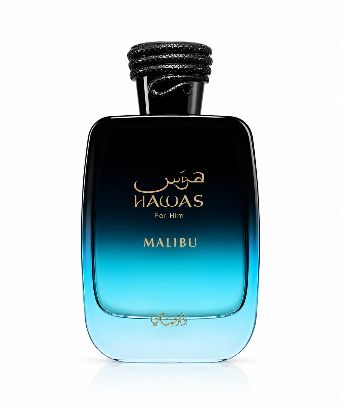 Hawas Malibu