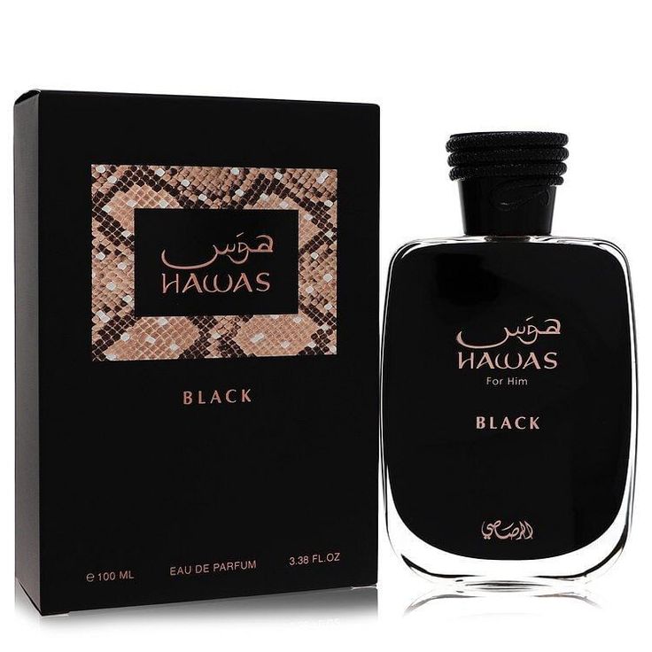 Hawas Black Full & Sealed