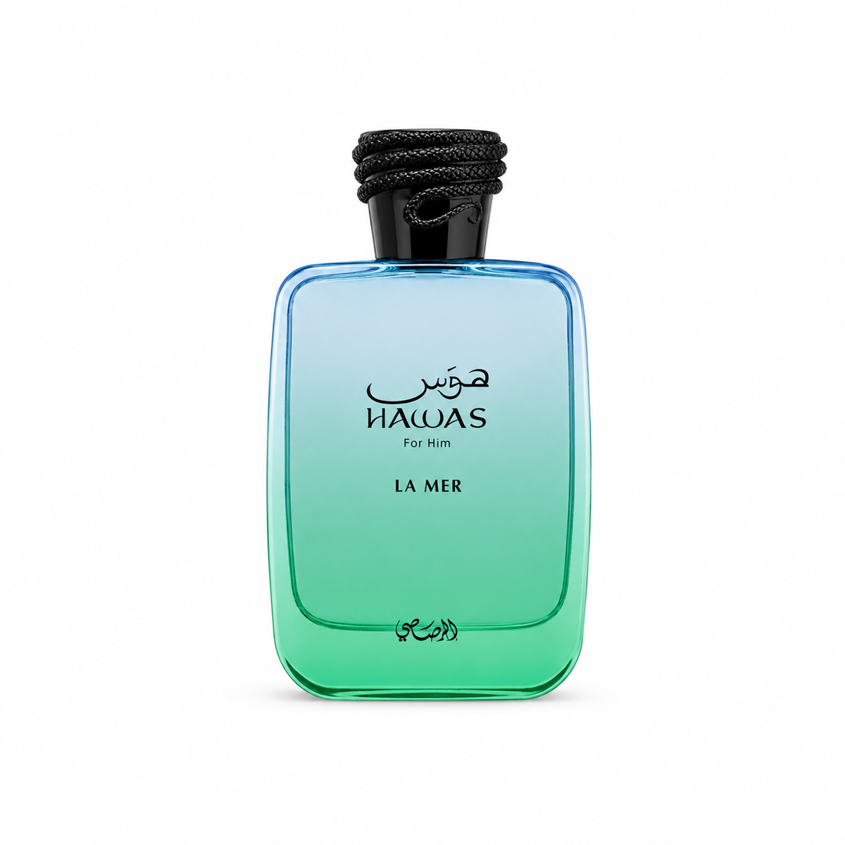 Hawas La mer
