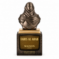 Faris Al Arab