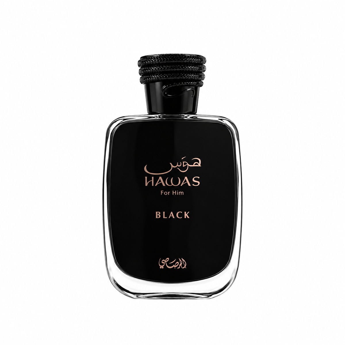 Hawas Black