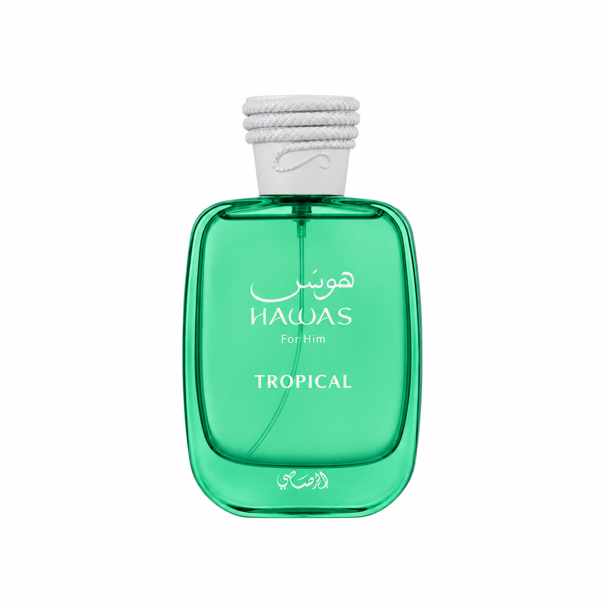 Hawas Tropical