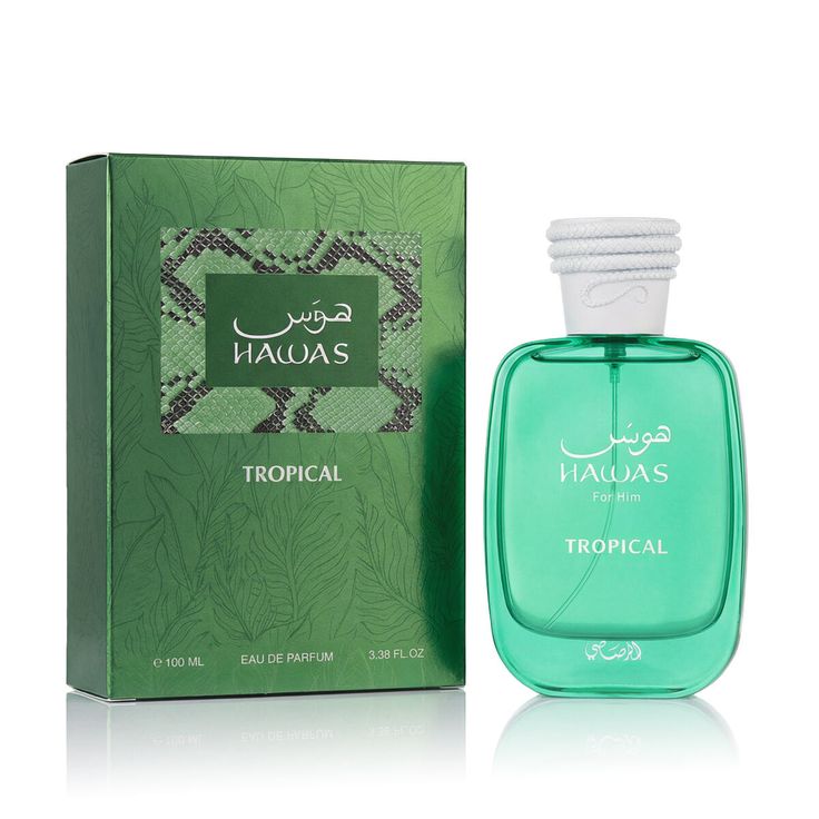 Hawas Tropical