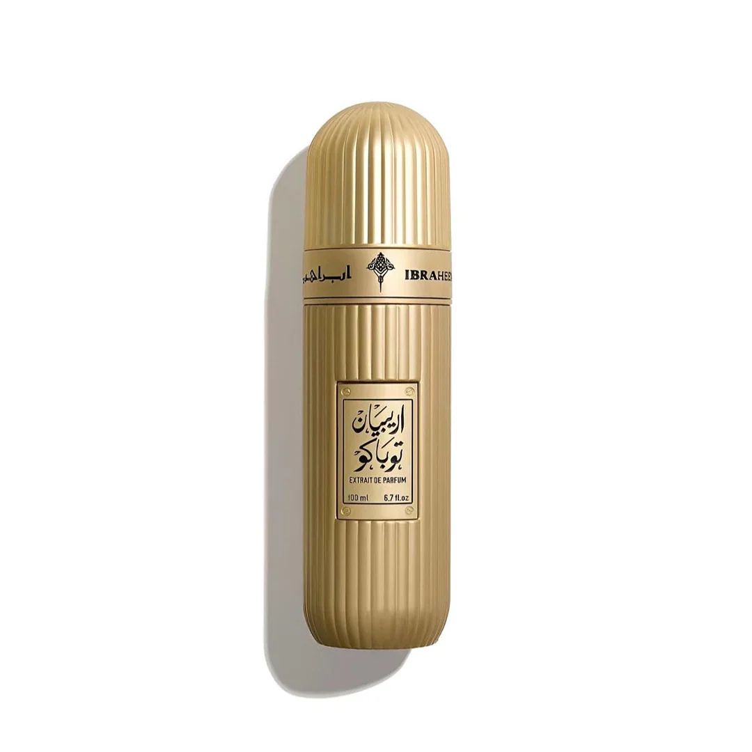 Arabian Tobacco Full & Sealed
